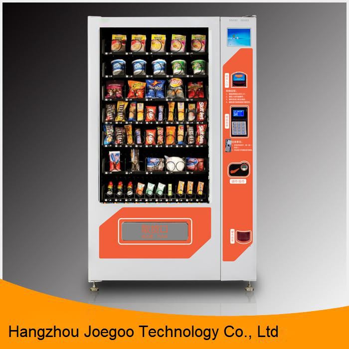 chips vending machine