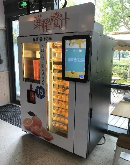 Fresh Orange Juice Vending Machine