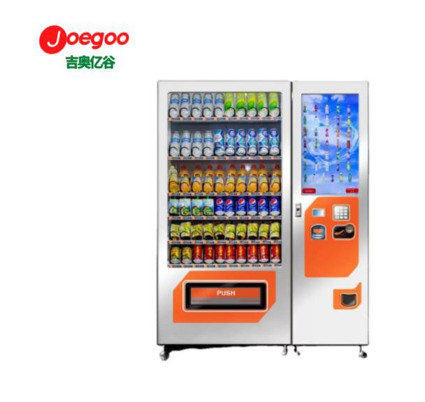 souvenir vending machine souvenir vending machine