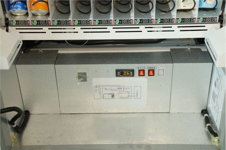 Vending Machine factory