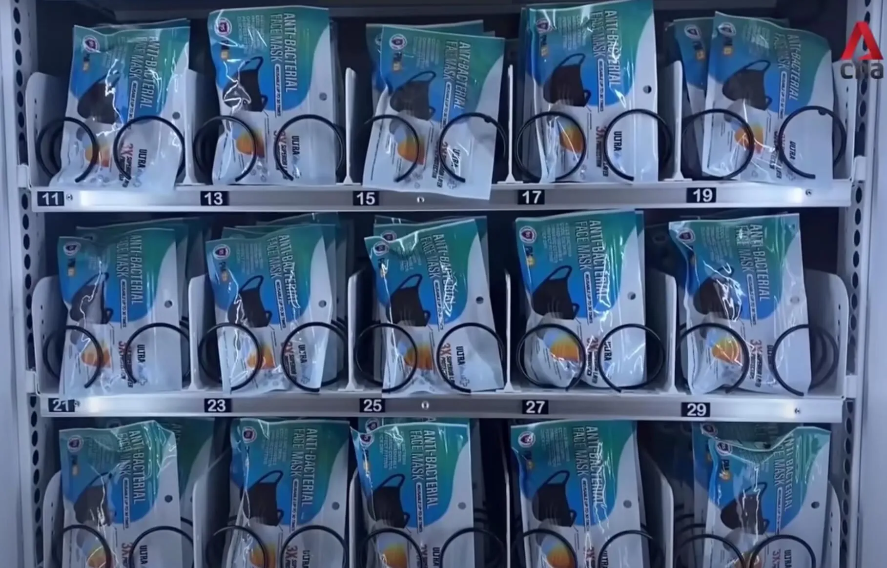 Naša firma vyrába predajný automat na tvárové masky