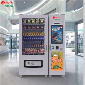 Predajný automat na médiá