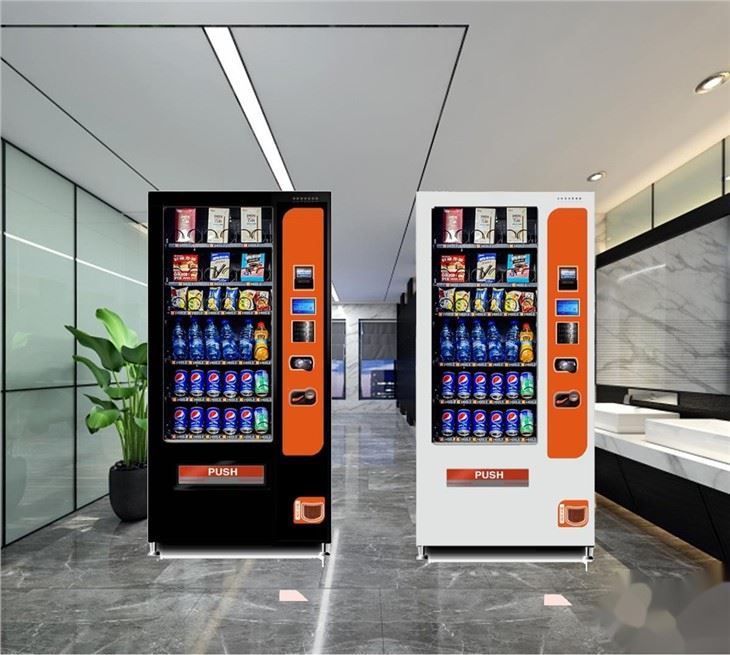 Slim vending machine