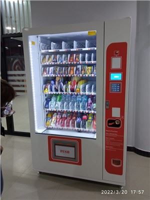 Predajné automaty