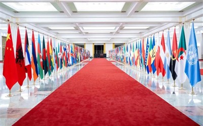 Pás a cesta - dávame zľavu